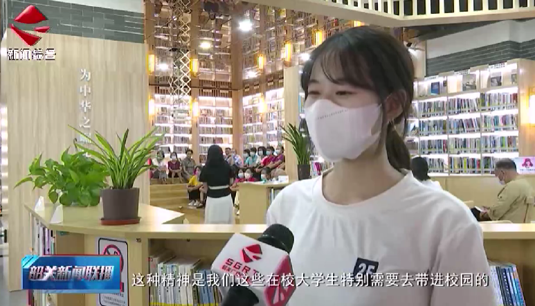 【核心價值觀】學習貫徹習近平總書記給“中國好人”李培生、胡曉春重要回信精神社區(qū)宣講會舉行