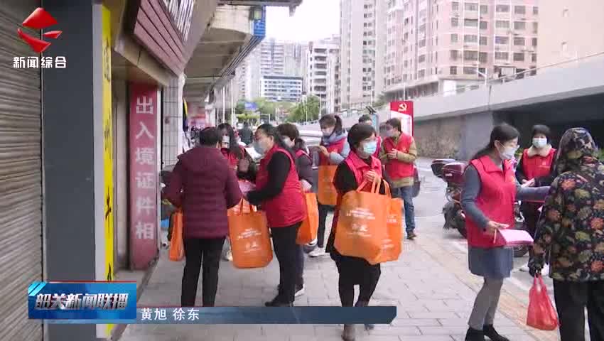 【志愿服務(wù)我先行】市婦聯(lián)啟動(dòng)“學(xué)習(xí)宣傳貫徹黨的二十大精神·巾幗志愿者在行動(dòng)”主題活動(dòng)