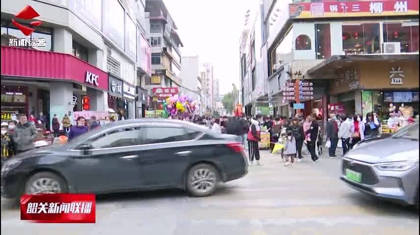 【志愿我先行】“暖冬行動(dòng)”暖韶城 志愿服務(wù)添亮色