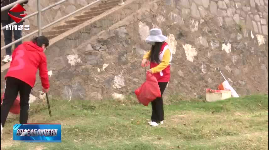 【志愿服務(wù)我先行】我市開(kāi)展巡河凈灘志愿服務(wù)活動(dòng) 強(qiáng)化依法治水 攜手共護(hù)母親河
