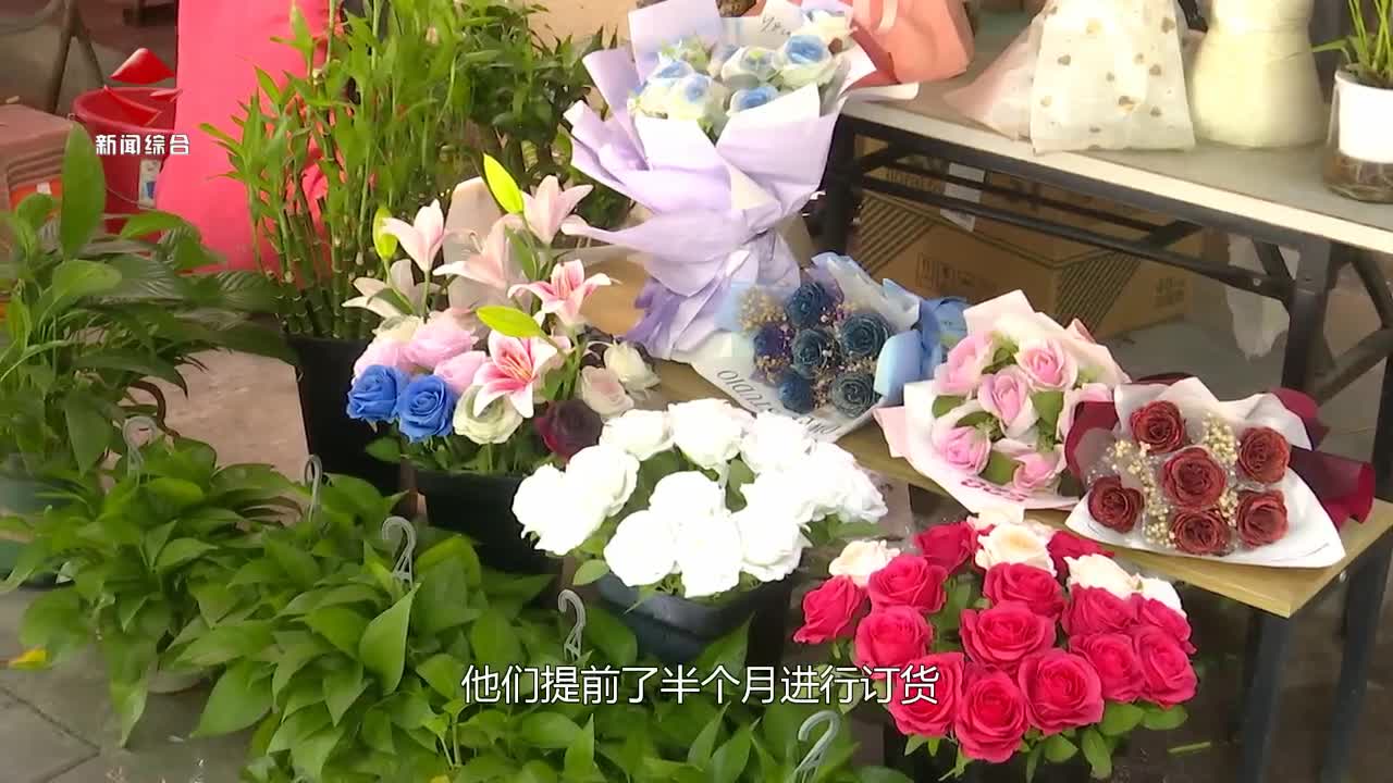 七夕游園體驗別樣甜蜜 情人佳節(jié)帶旺消費(fèi)潮