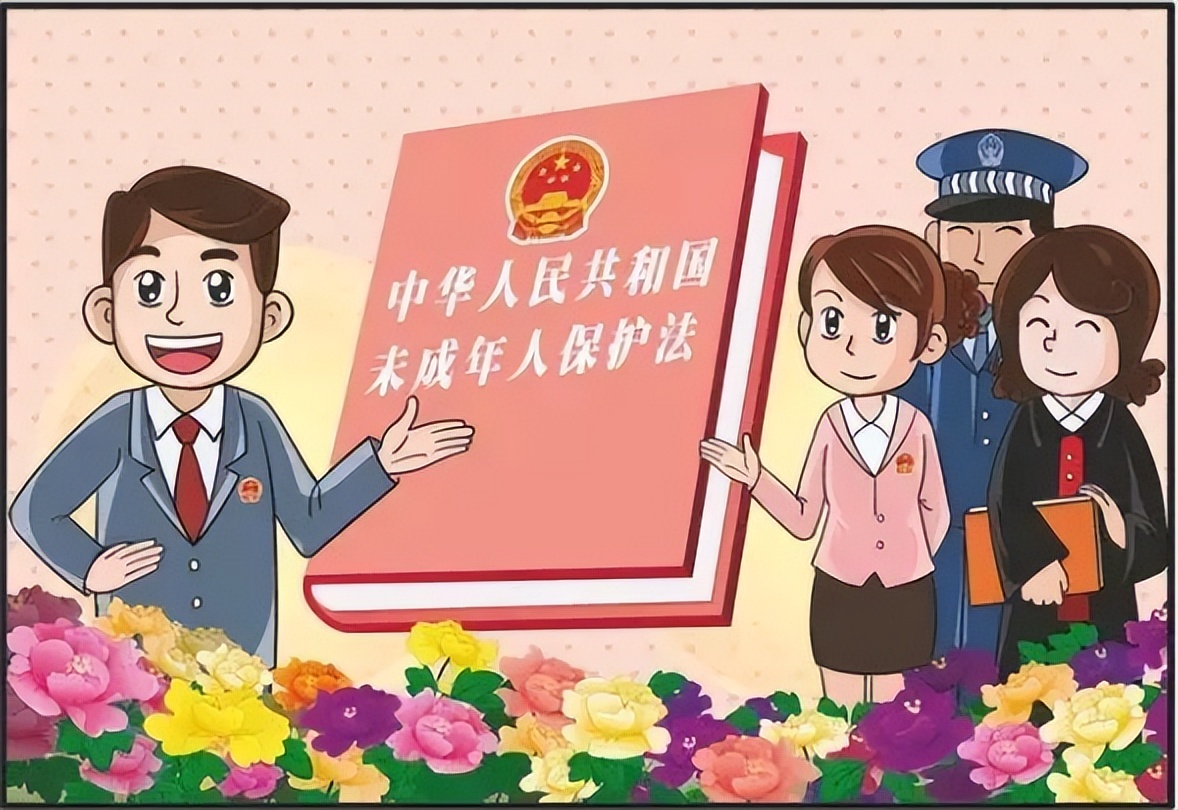 關(guān)愛保護(hù)未成年人健康成長，我們應(yīng)該這樣做！