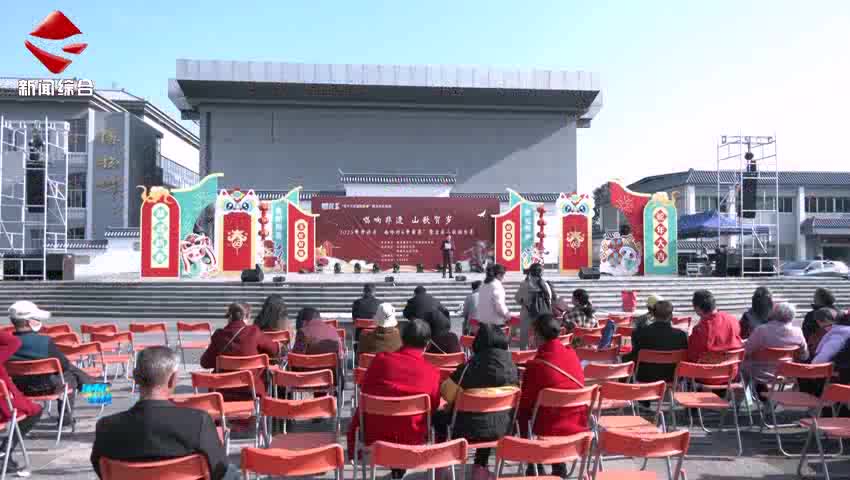 2025年翁源縣“南嶺村K爭霸賽”暨客家山歌擂合賽精彩上演