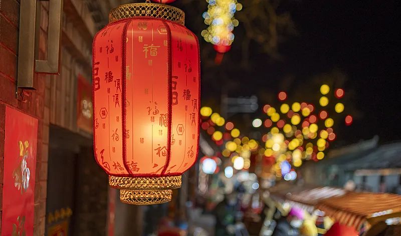 今日元宵節(jié)，月圓人圓事事圓！