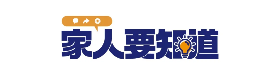 個兒大的就是激素草莓？這些謠言不能信！