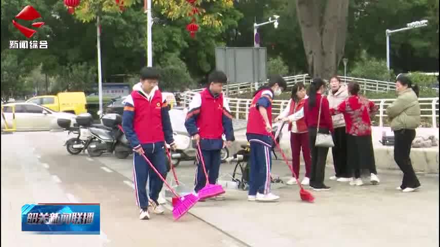 【志愿服務(wù)我先行】南雄中職開(kāi)展系列志愿實(shí)踐服務(wù)活動(dòng) 讓學(xué)生在服務(wù)社會(huì)中成長(zhǎng) 真正踐行雷鋒精神
