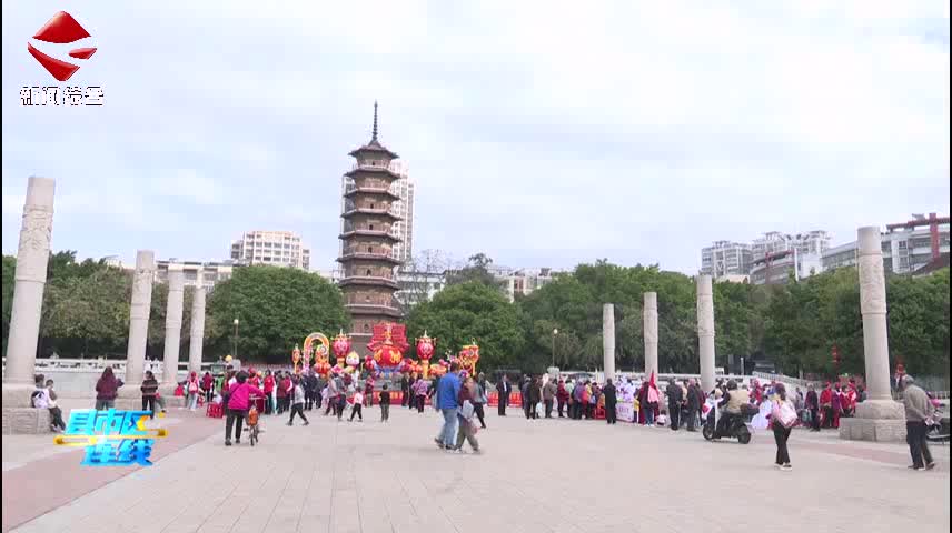 南雄市開(kāi)展2025年黨建引領(lǐng)“學(xué)雷鋒 做志愿 服務(wù)改革建新功”志愿服務(wù)活動(dòng)