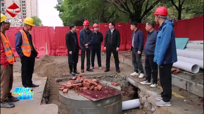 湞江區(qū)扎實做好汛前各項準備工作