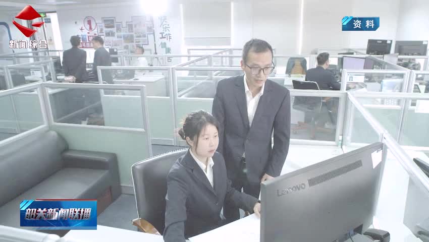 【聚焦高質(zhì)量發(fā)展】廣東電網(wǎng)公司“云上計量 數(shù)智共生”創(chuàng)新應(yīng)用會議在韶召開 為能源行業(yè)“數(shù)智共生”發(fā)展貢獻更多“韶關(guān)智慧”