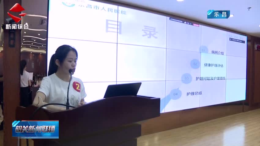 致敬白衣天使 我市多地多彩活動慶祝第114個“國際護士節(jié)”