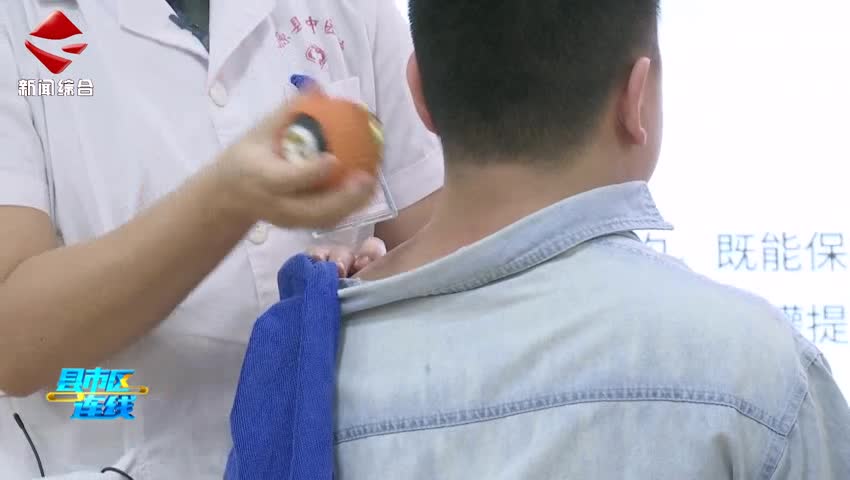 喜迎國際護(hù)士節(jié)!翁源縣中醫(yī)院舉辦護(hù)士禮儀展示活動(dòng)