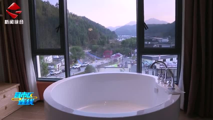 “五一”假期 樂昌市累計(jì)接待游客超7萬人次