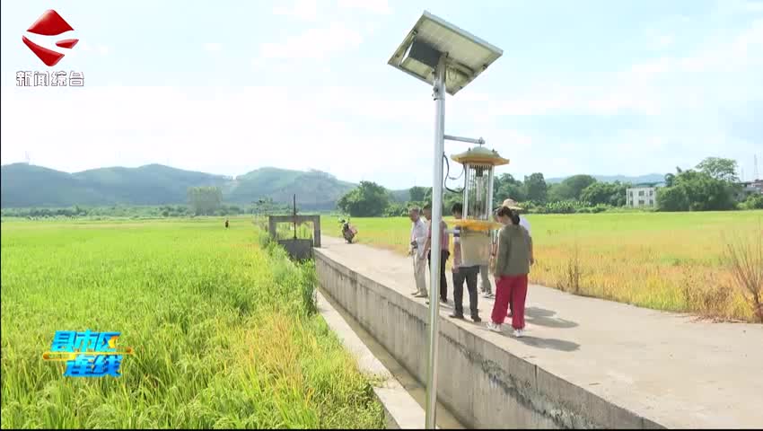 縣市區(qū)連線20250529