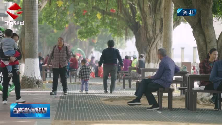 始興縣上線《民聲熱線》 聚焦民生答卷 繪就高質(zhì)量發(fā)展新圖景