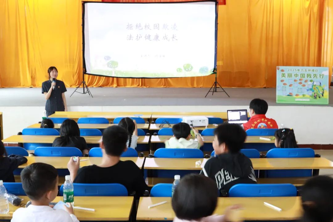 未成年人保護(hù) | 拒絕校園欺凌 法護(hù)健康成長(zhǎng)