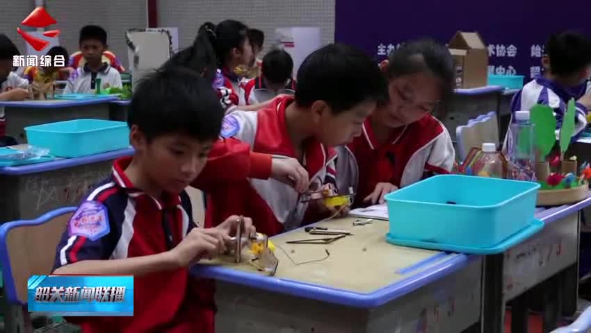 【簡訊】始興縣舉辦第二屆青少年“科技?jí)粝雴⒑焦こ獭笨萍即筚?>
                                    <div   id=