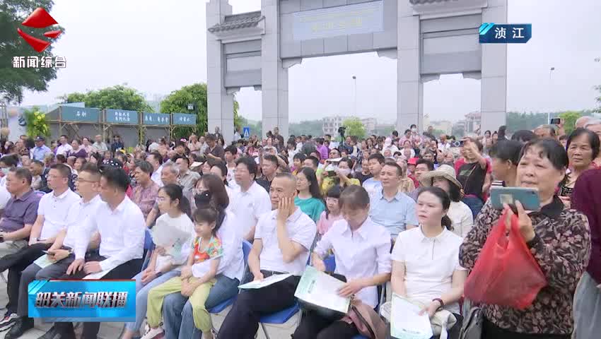 【我們的節(jié)日·端午】我市多地端午主題活動火熱上演 演精彩紛呈