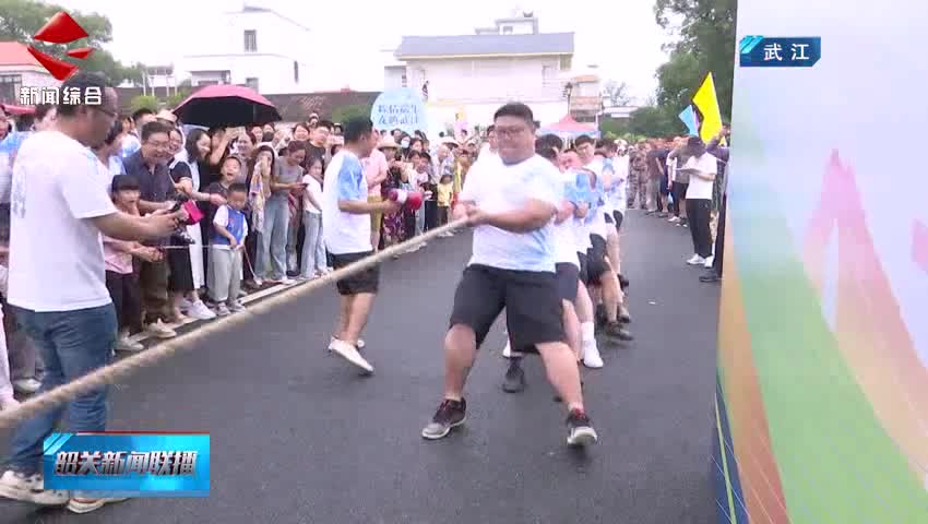 【我們的節(jié)日·端午】我市多地端午主題活動(dòng)火熱上演 精彩紛呈