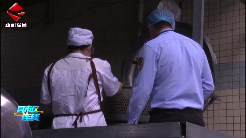 樂昌開展端午節(jié)食品安全專項檢查